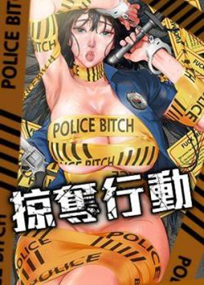 更新漫画1